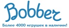 300 рублей в подарок на телефон при покупке куклы Barbie! - Печора